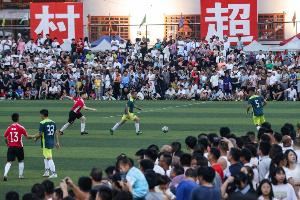 鲁媒谈村超：正在打造品牌，贵州省计划2028年举办村超世界杯