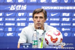 赛后发布会｜拉莫斯：胜利来自于球迷支持，我们做到了为球迷而战