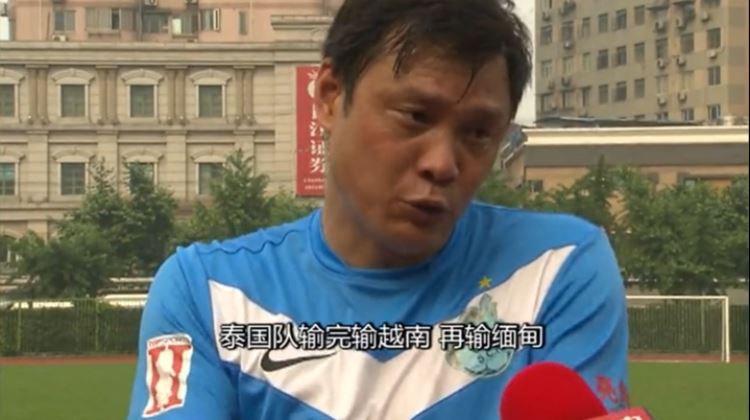 真输缅甸了？🫣友谊赛被缅甸球星进球，曼联也有这样的时刻？