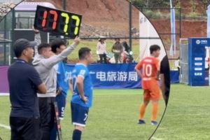 有梦想谁都了不起！中冠投资人造点并主罚命中，打入个人中冠首球