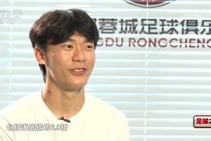 胡荷韬：跟所有大学生一样充满对大学幻想，包括海底捞6.9折😂