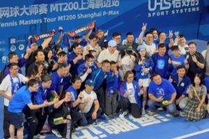 斯卢茨基网球赛1胜2负，体验“主场”感觉：申花球迷无处不在