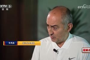 浙江主帅：王钰栋第一次训练就征服我，曼城母公司也向我询问过他