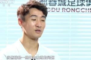 话中有话！韦世豪暗示：排除跟教练有一些问题，才会不想去国家队