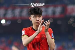 18岁194天创纪录！王钰栋首次先发，成国足世预赛第2年轻首发球员