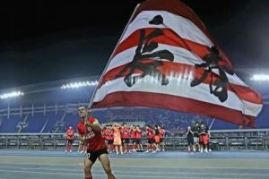 塞尔吉尼奥祝亚泰成立29年：29年的风风雨雨，谨送上最真诚的祝福