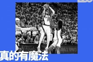 哈利绝杀，彪马施法