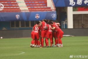 河南队与武汉三镇进行了一场热身赛，最终河南队主场4-2取胜