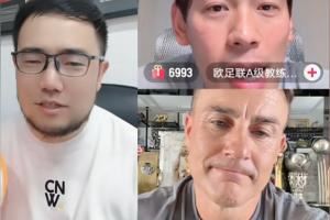 放弃部分欠薪？卡纳瓦罗：不忍心看广州队解散，做了力所能及的事